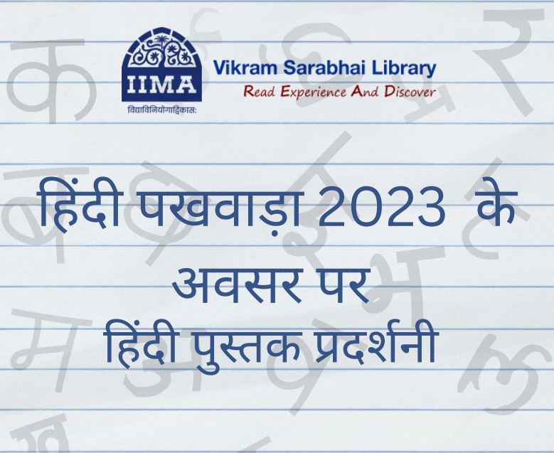 Books Display Hindi Fortnight 2023