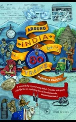 Around India in 80 trains
